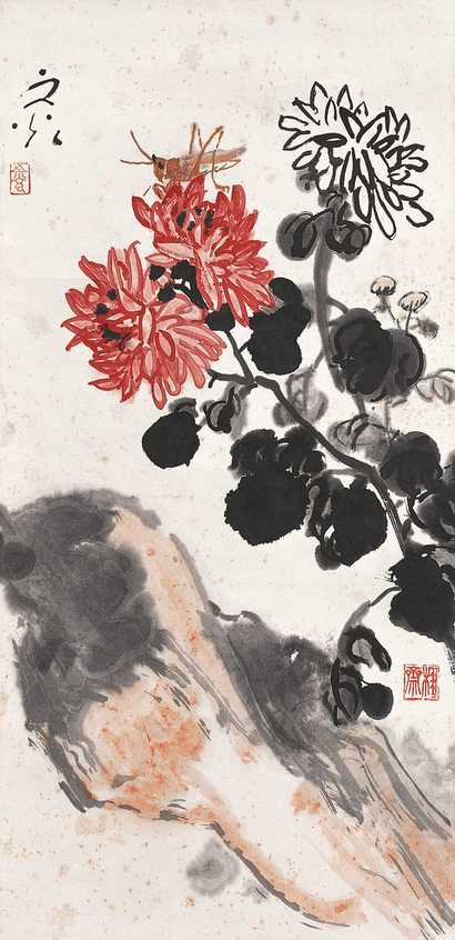 谢之光 重阳 立轴